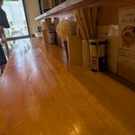 中華そば やいろ亭 - 