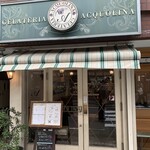 ジェラテリア アクオリーナ - 