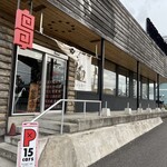 ザ スヌープ - スヌープ