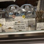 ジェラテリア アクオリーナ - 