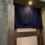 寿し ひでたか - 