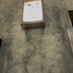 寿し ひでたか - 