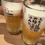 新時代 豊田市駅前店 - 