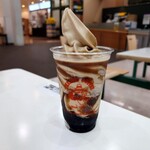 미카도 커피 가루이자와 쓰루야점