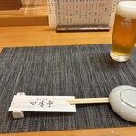 四季亭 - うますぎる生ビール