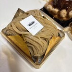 メゾン シーラカンス - 