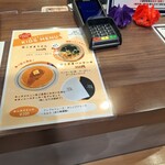 ダイヤモンドカフェ - 