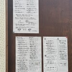 手打蕎麦のたぐと - 