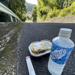 ほっかほっか亭 - ドリンク写真: