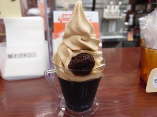 미카도 커피 가루이자와 쓰루야점