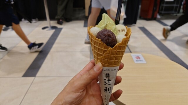 Tsujiri Arude Shin Osaka Ten photo 3