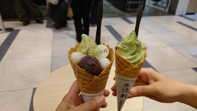 Tsujiri Arude Shin Osaka Ten