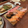 魚しん - 