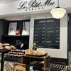 ル・プチメック 日比谷店