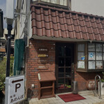 珈琲 あめんぼ - 