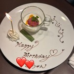 トラットリアイタリア - お誕生日おめでとうプレート♡
