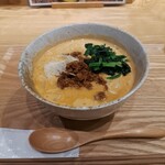 ダイヤモンドカフェ - 