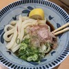 讃岐うどん 宗