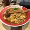 手延べうどん 水山