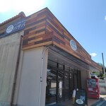 パン工房&カフェ PAS A PAS  - 