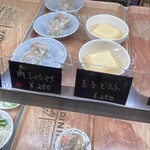 パンカハンカ 伏見店 - 色々な惣菜が選べるの楽しい