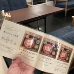 パンカハンカ - サンドイッチとか、惣菜セレクト以外のランチも