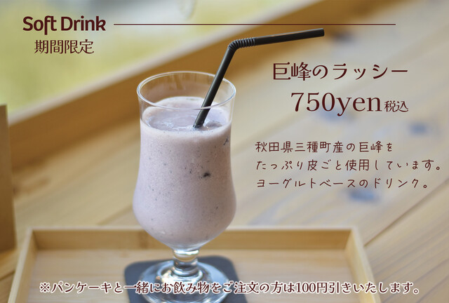 Cafe sugar（カフェ シュガー） - 大久保（カフェ）の写真