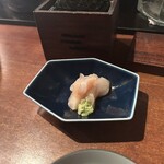 壱クラシック - 