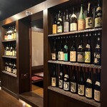 博多うずまき - 