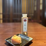 博多うずまき - 