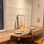 炭火と煮込み ひとたらし - 