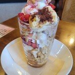 珈琲館 南蛮茶&サンマルツァーノ - 