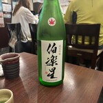 佳肴ながつき - 