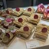 SALON BAKE & TEA アトレ恵比寿店