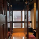 博多うずまき - 