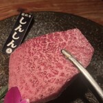 前沢牛舎 伏見屋 - 