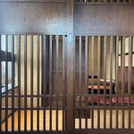 博多うずまき - 