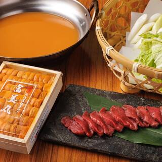 全コース3時間飲み放題付◆ご宴会や接待もゆったりと…