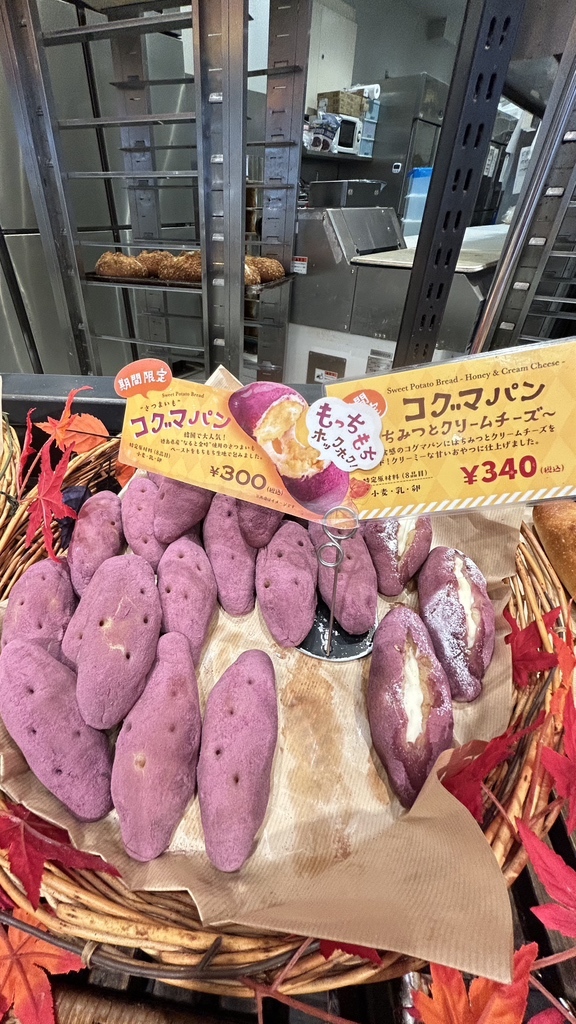 写真 : ハート ブレッド アンティーク イオンモール堺鉄砲町店 （HEART