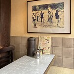 カリーライス専門店エチオピア - 隣のテーブル席