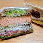 さかいサンド - 