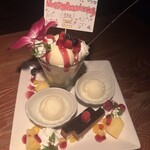 前沢牛舎 伏見屋 - 