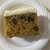 BLUFF BAKERY - 料理写真:キャロットケーキ