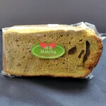 cafe HEART's - 抹茶シフォンケーキ