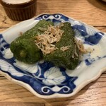 くうのむ ちゃのま - 