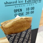 Tamaya - 