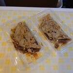 千成家 - 料理写真: