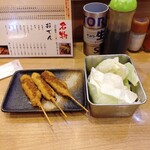 串カツ 七福神 扇町駅前店 - 