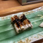 四季亭 - 穴子握り