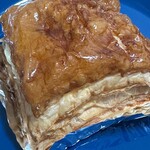 ARPAJON - 料理写真: